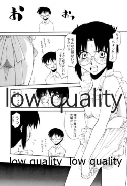 Page 4 of Curry Rice no Onna