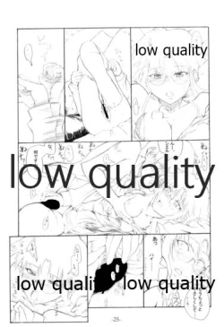 Page 24 of MEAN STREETS