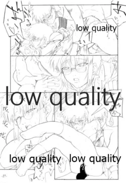 Page 26 of MEAN STREETS