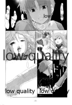 Page 32 of MEAN STREETS