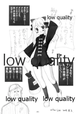 Page 39 of MEAN STREETS