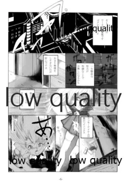 Page 5 of MEAN STREETS