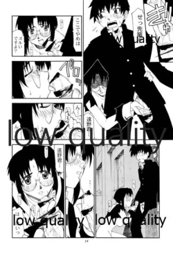 Page 13 of Tokimeki Mega Network 4