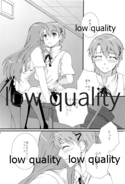 Page 13 of Mikansei LOVERS