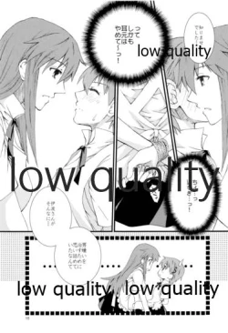 Page 14 of Mikansei LOVERS