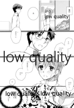 Page 32 of Mikansei LOVERS