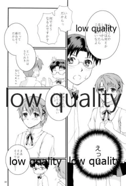 Page 7 of Mikansei LOVERS