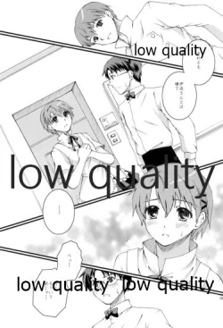 Page 8 of Mikansei LOVERS