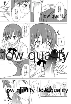 Page 16 of VIRTUAL MISSION 03