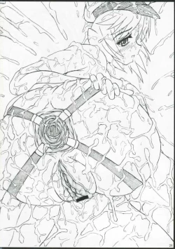 Page 25 of Kotoba Asobi