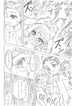 Page 32 of Ojamajo Doremi