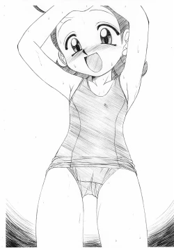 Page 8 of Heya ni Aiko 3 Ai-chan to Nobetsu Maku nashi