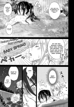 Page 24 of HUG and KISS