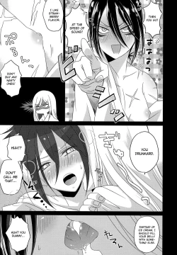 Page 28 of HUG and KISS