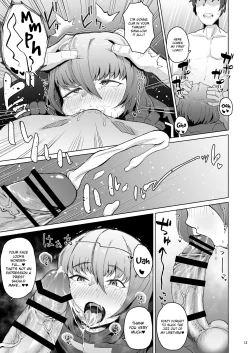 Page 12 of Souryo Saimin| Priest Hypnosis