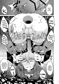 Page 16 of Souryo Saimin| Priest Hypnosis