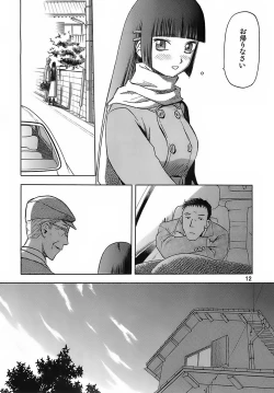 Page 11 of blue snow blue - scene.6