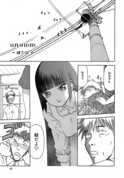 Page 31 of blue snow blue - scene.6