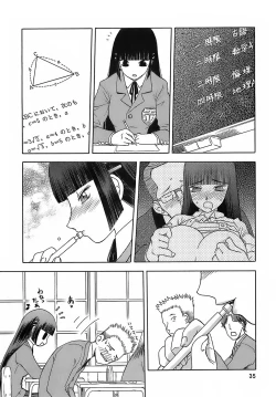 Page 33 of blue snow blue - scene.6