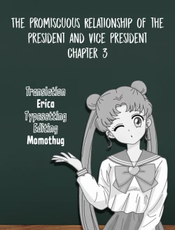 Page 31 of Kaichou to Fukukaichou no Fujun na Otsukiai Final Chapter