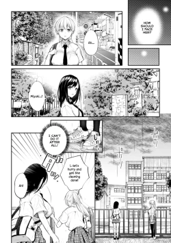 Page 6 of Kaichou to Fukukaichou no Fujun na Otsukiai Final Chapter