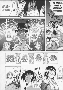 Page 58 of Daijoubu - Magical Girl Romance