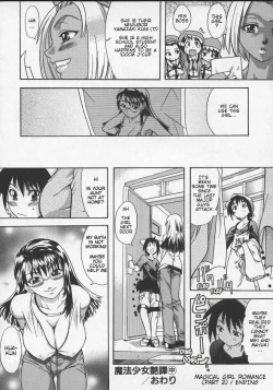 Page 54 of Daijoubu - Magical Girl Romance