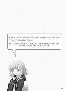 Page 28 of Heroine's Heart