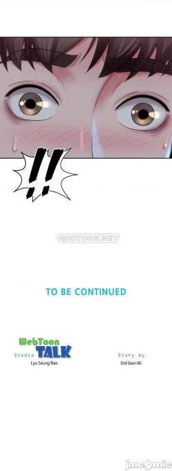 Page 125 of 海灘女神 1-9