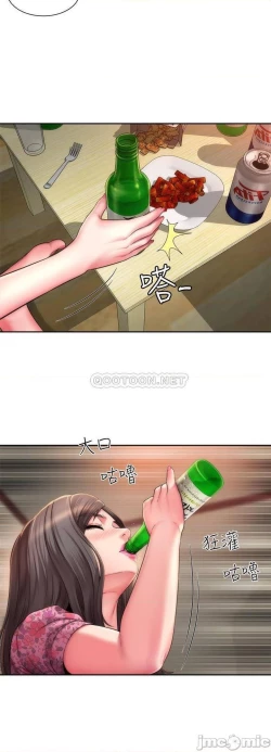 Page 42 of 海灘女神 1-9