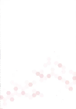 Page 31 of Konya no Kihi Sakusen