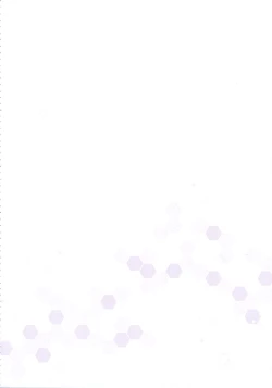 Page 83 of Konya no Kihi Sakusen