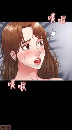 Page 107 of 教師體罰 1-28