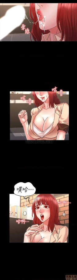 Page 226 of 教師體罰 1-28