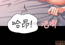 Page 275 of 教師體罰 1-28