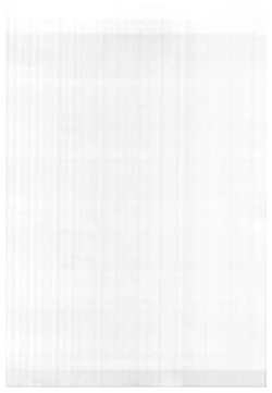 Page 163 of Girl's Parade 2000 5