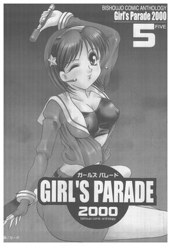 Download Girl's Parade 2000 5
