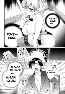 Page 26 of Tenshi no Marshmallow 4 Ch. 25-27