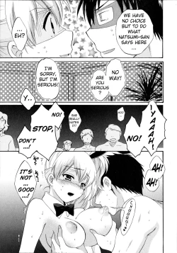 Page 53 of Tenshi no Marshmallow 4 Ch. 25-27