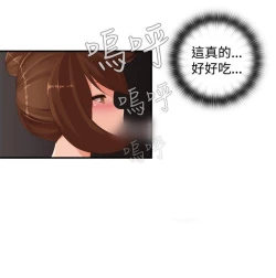 Page 402 of 姊妹丼飯