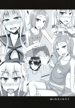 Page 28 of Toshiue no Doutei wo Honenuki nishite Otokonoko Choukyou shichaimashita