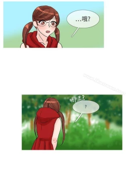 Page 245 of 小野貓馴服手冊