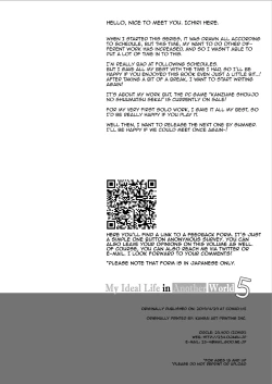 Page 30 of Boku no Risou no Isekai Seikatsu 5 | My Ideal Life in Another World Vol. 5