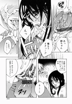 Page 102 of Oneesan de Ikou! 1