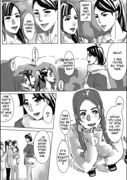 Page 7 of Hitozuma ga Sex Suru Hon | Married Women Sex Book 1