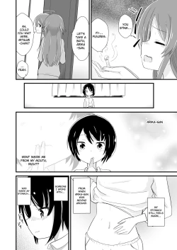 Page 12 of Tainai Kankyouka no Mana