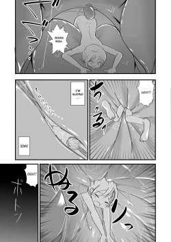 Page 7 of Tainai Kankyouka no Mana
