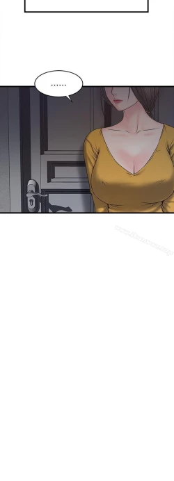 Page 168 of 下女,初希