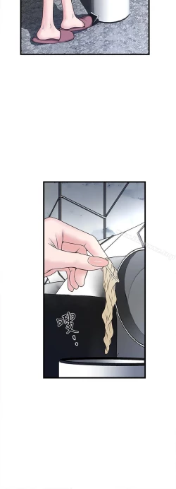 Page 176 of 下女,初希