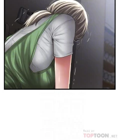 Page 410 of 下女,初希